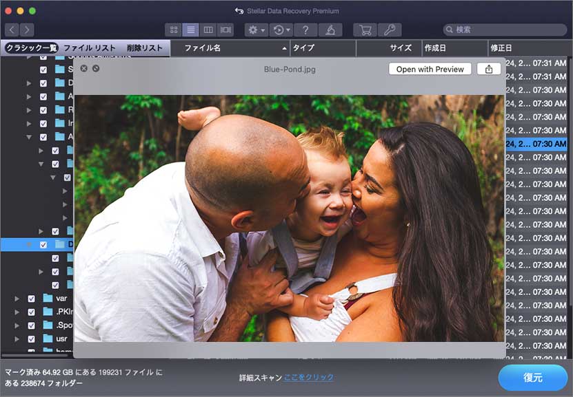 火焰将会导致所有的火焰