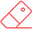 擦除