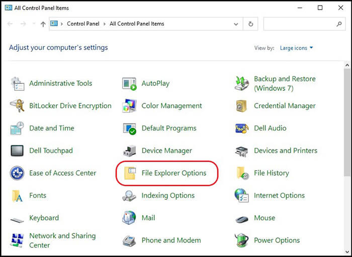 修复损坏的回收站在Windows 11/10/8/7 ob欧宝体育登陆