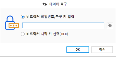 Stellar Help