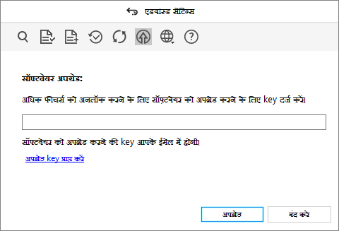 Stellar Help