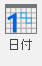 恒星的帮助