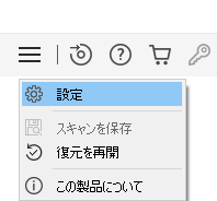 恒星的帮助
